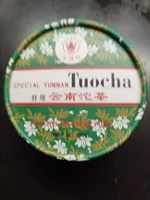 Spécial Yunnan tuocha