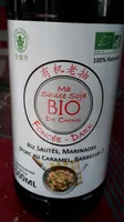 Ma sauce soja bio de chine