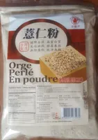 Orge perlé en poudre
