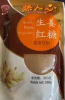 Sucre brun gingembre