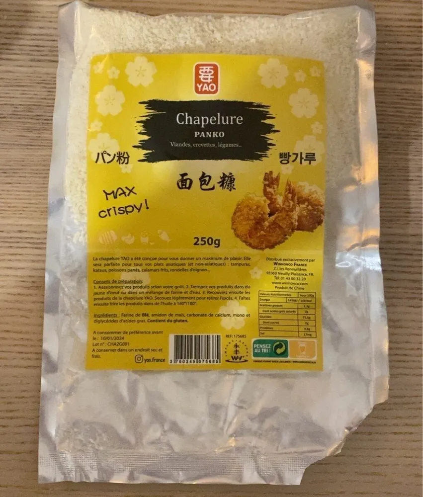Chapelure Panko