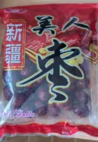 Dattes asiatique jujube