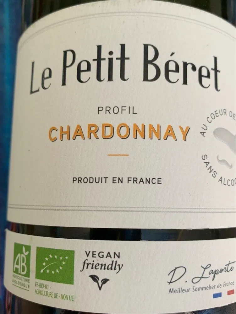 Le petit beret