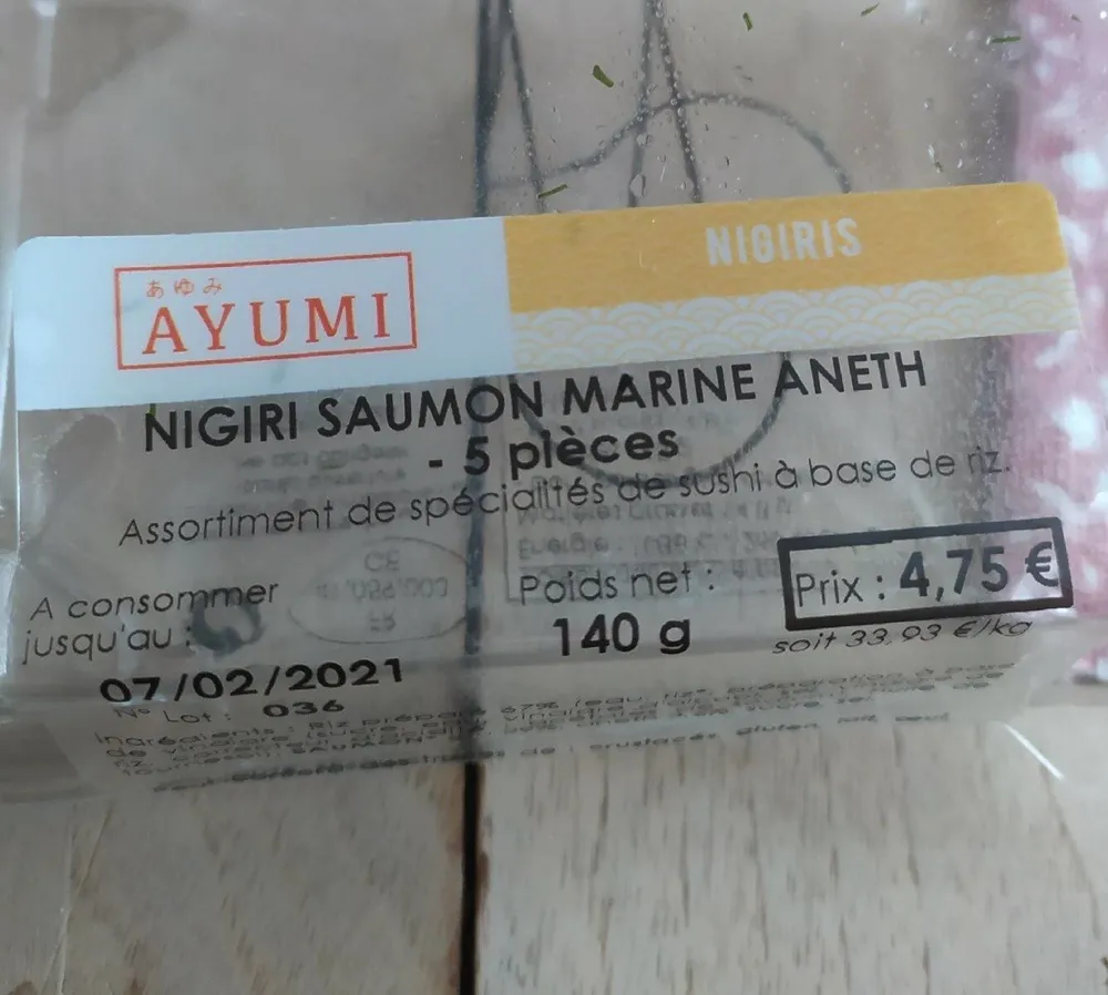 Nigiri Saumon Mariné Aneth