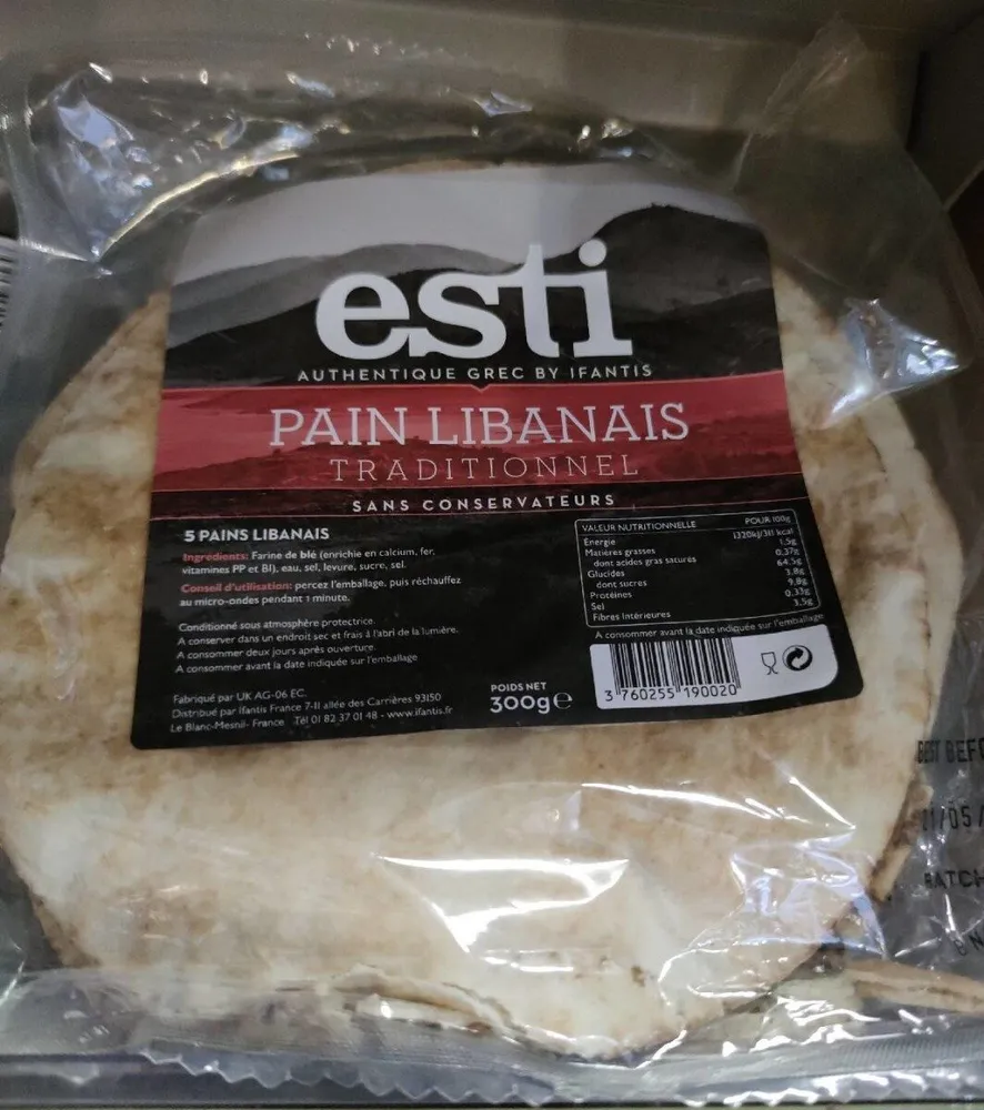 Pain libanais traditionnel esti