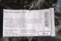 Brioche artisanale nature 400 g