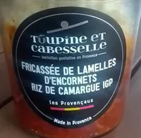 Fricassée de lamelles d'encornets riz de camargue igp