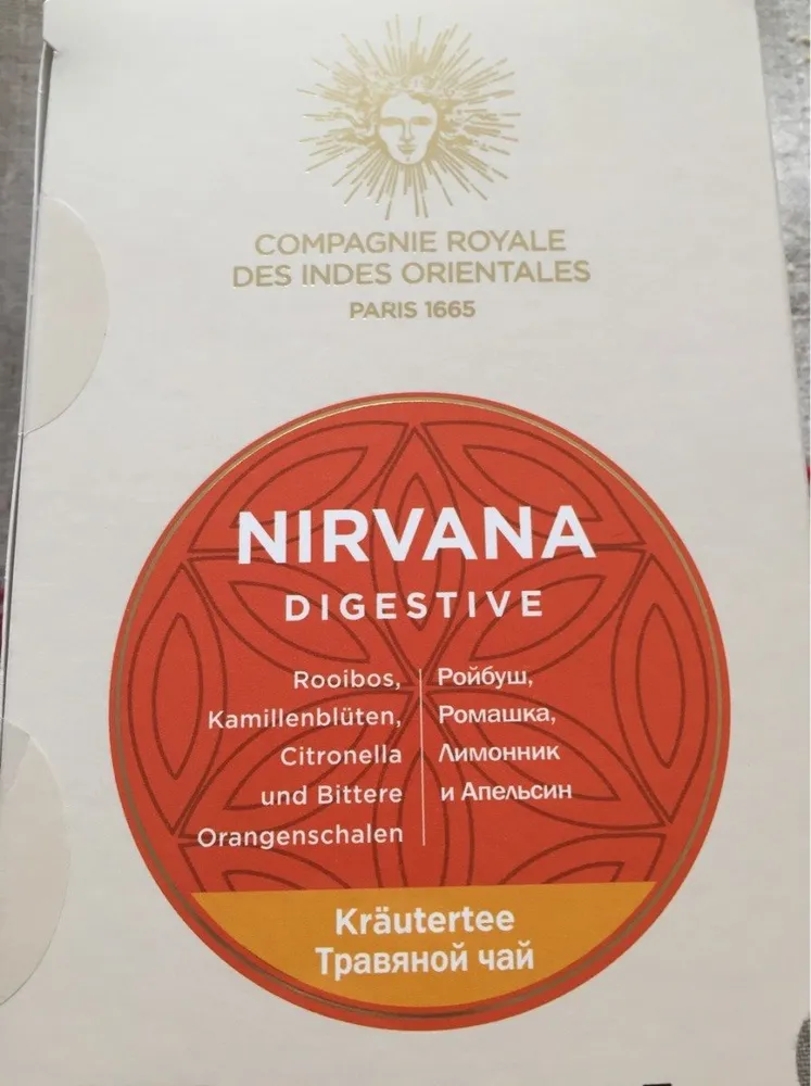 Nirvana