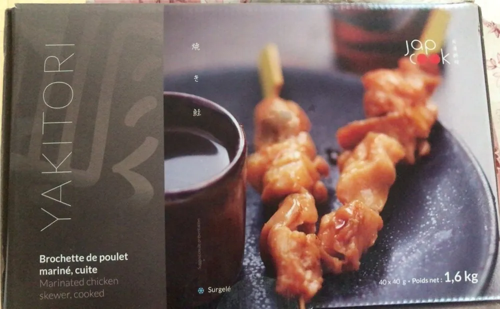 Yakitori