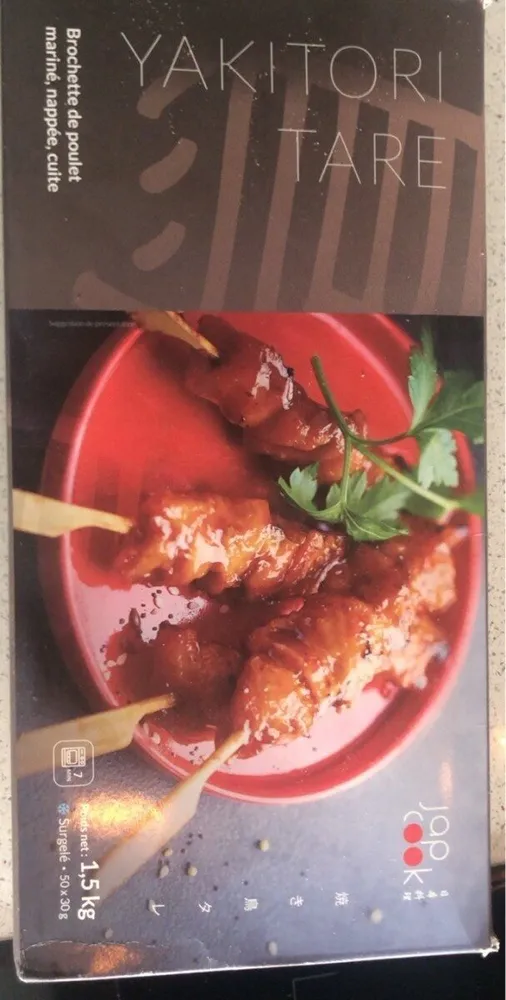 Brochette de poulet mariné, nappée, cuite