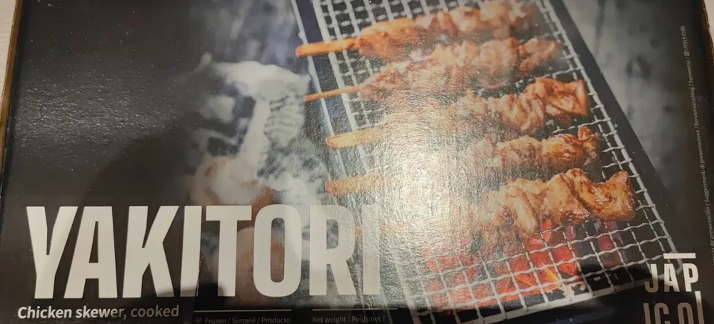 Yakitori