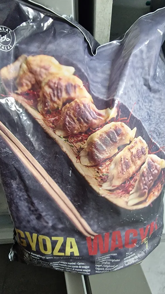 GYOZA WAGYU