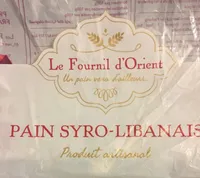 Pain syro-libanais