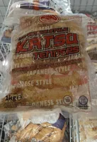 Katsu tenders