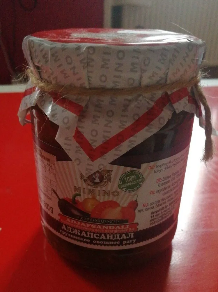 Caviar d'aubergine