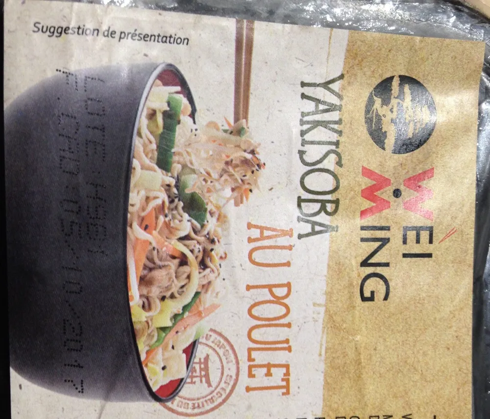 Yakisoba au poulet