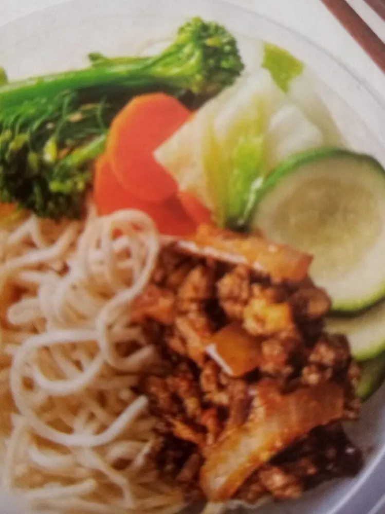 Ramen de viande à la sauce saté