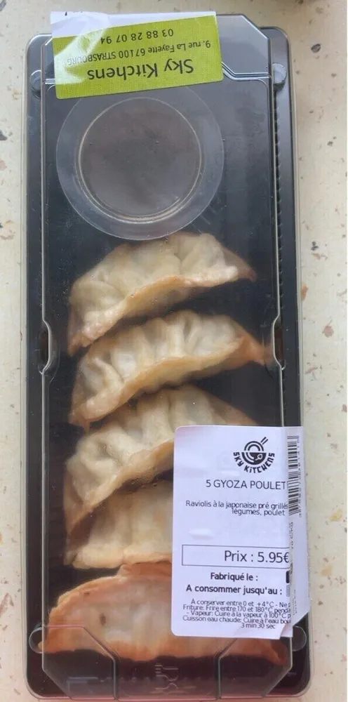 Gyoza poulet legume