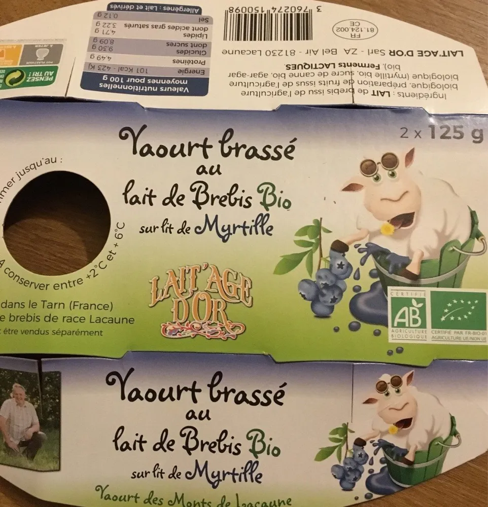 Yaourt brasse au lait de brebis