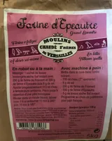 Farine epeautre (prepartion pour pain)