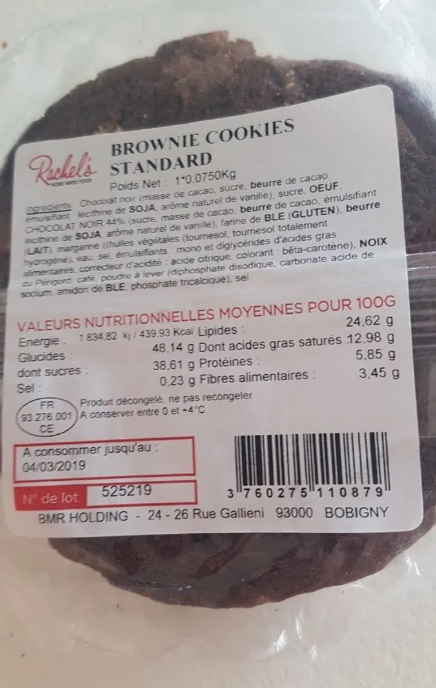 Brownie Cookies