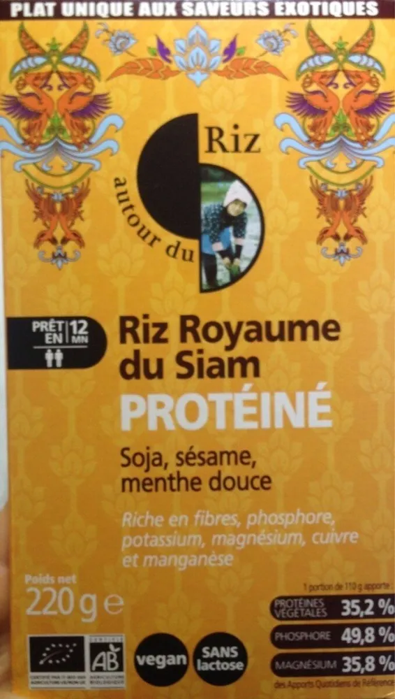 Riz Royaume du Siam Protéiné