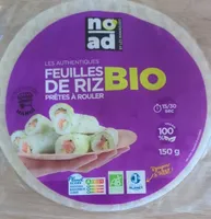 Feuilles de riz bio nems