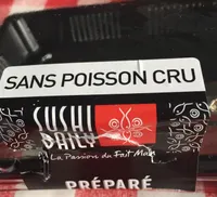 Harumaki poulet crevettes