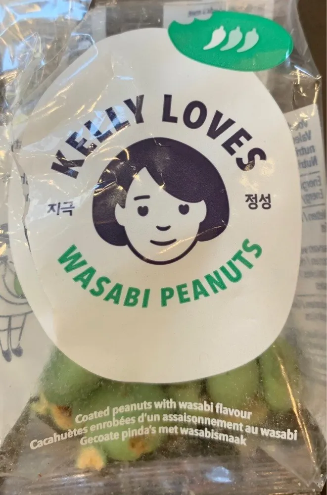 Wasabi Peanuts