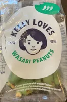 Wasabi Peanuts