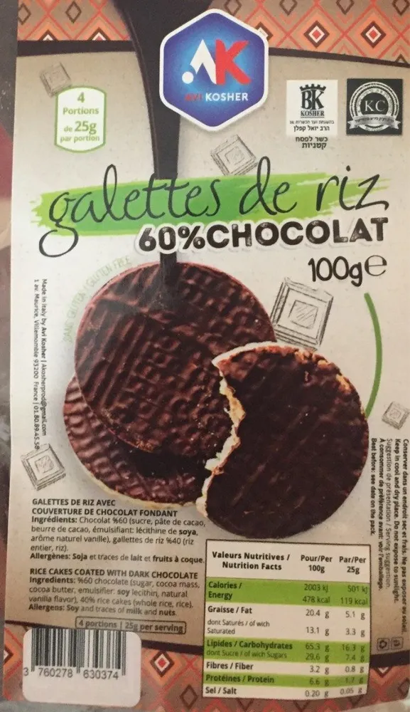 Galette de riz 60% chocolat