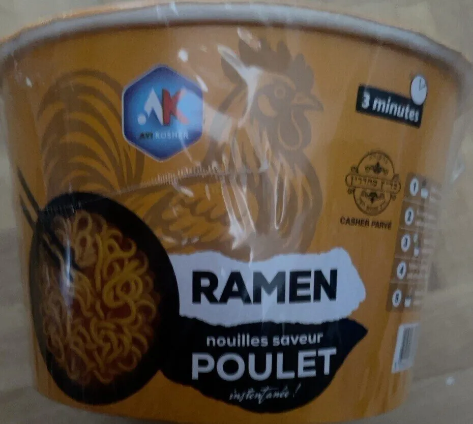 Ramen nouilles, saveurs, poulet