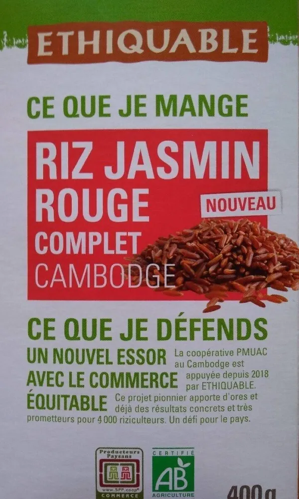 Riz jasmin rouge complet Cambodge
