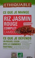 Riz jasmin rouge complet Cambodge