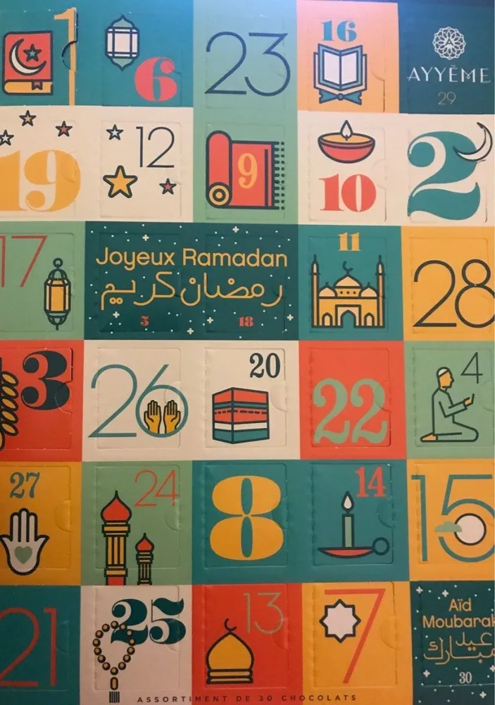 Un calendrier du ramadan