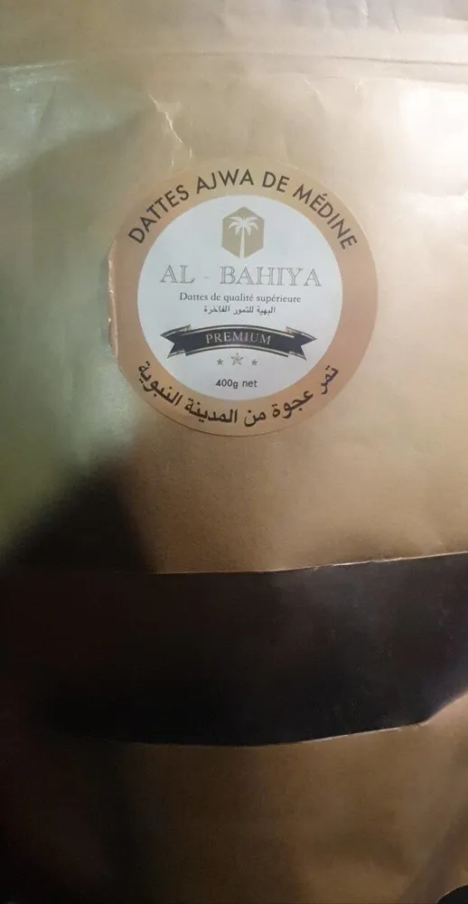 Dattes Ajwa
