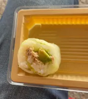 Springroll thon cuit avocat