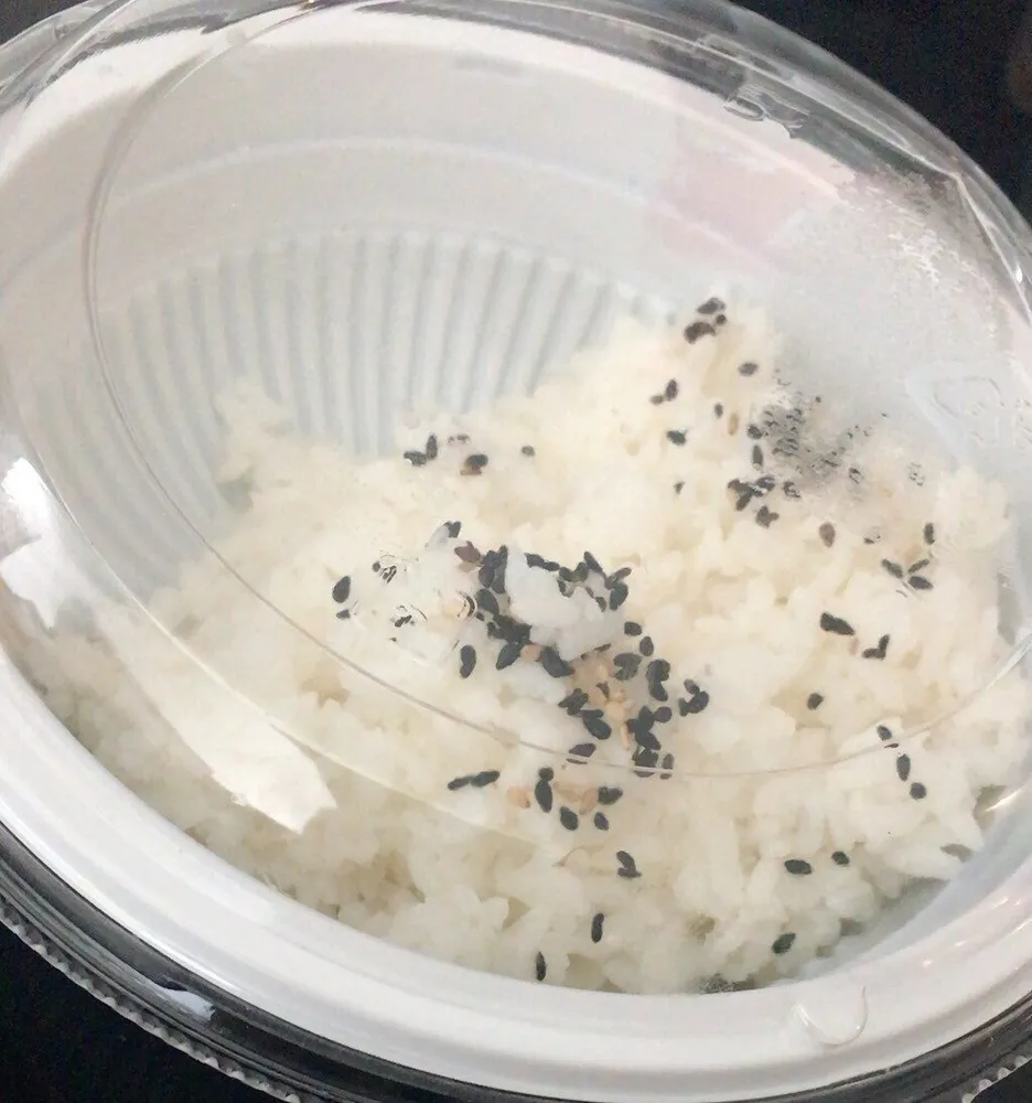 Riz vinaigre et sesame