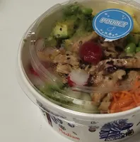 Poké poulet teriyaki