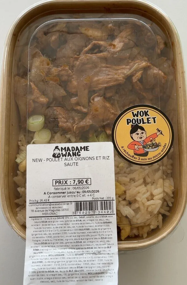 Poulet aux oignons et riz saute