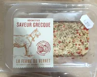 Buchettes saveur grecque