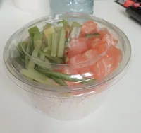 Mini poke bowl saumon
