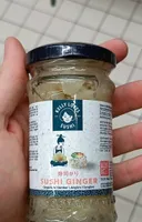 Sushi Ginger