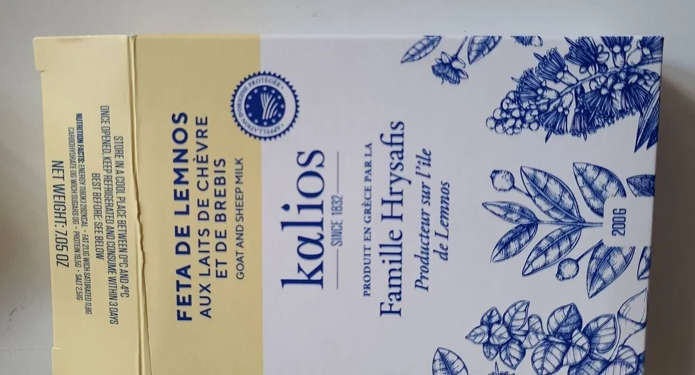 feta de lemnos