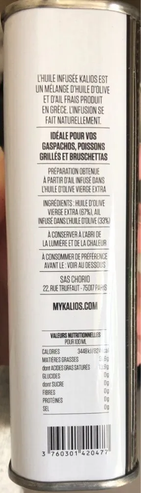 Huile d’olive vierge extra ail