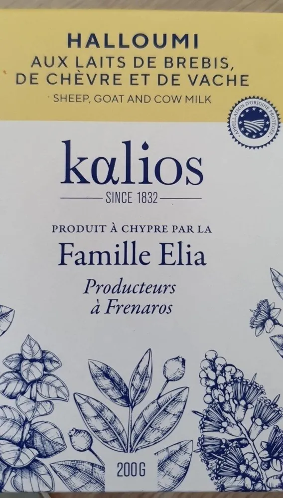Halloumi