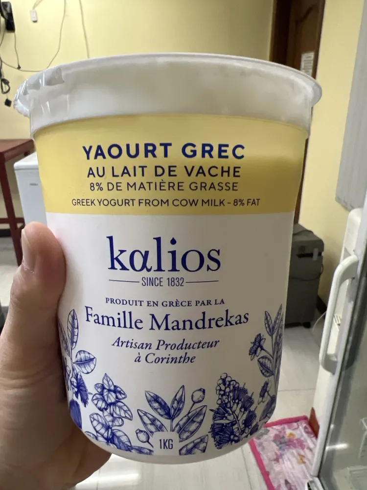 Yaourt Grec (Updated)