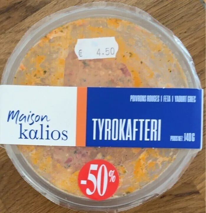 Tyrokafteri