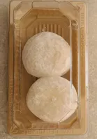 Mochi caramel amande