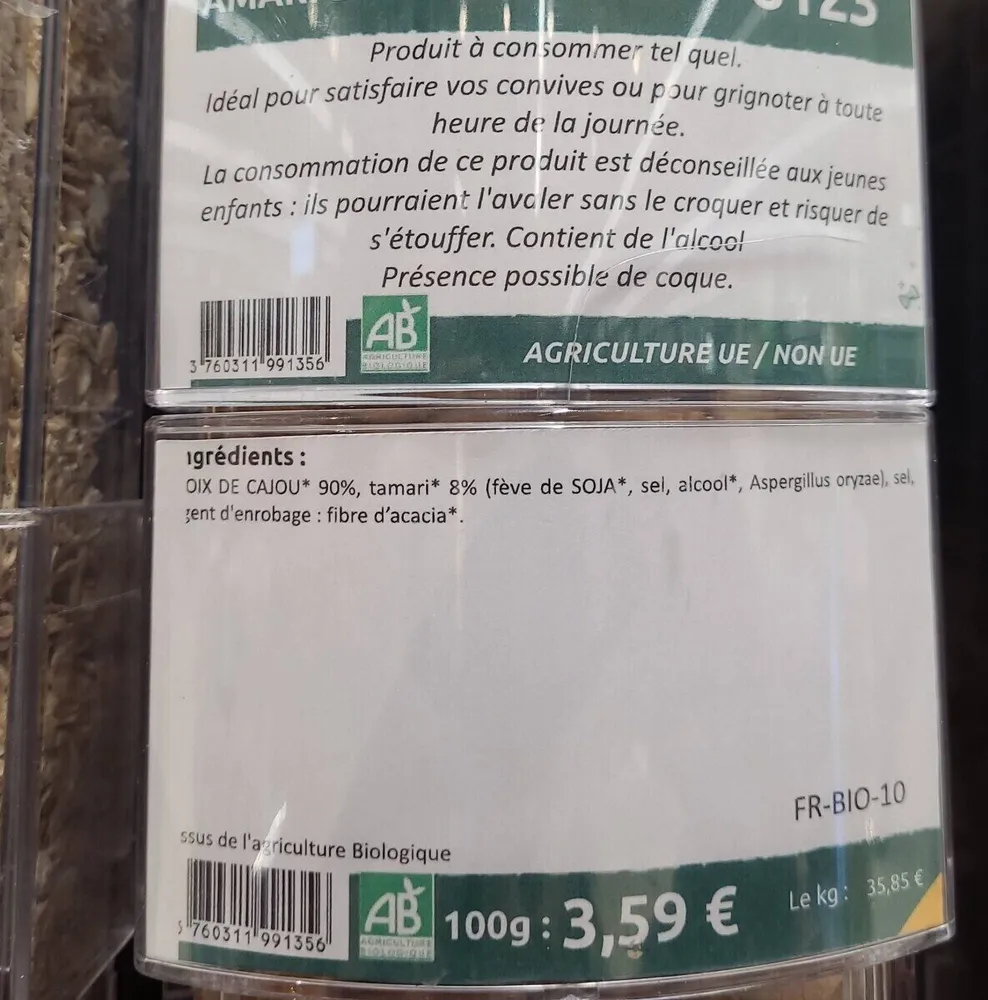 Noix de cajou grillée au tamari bio